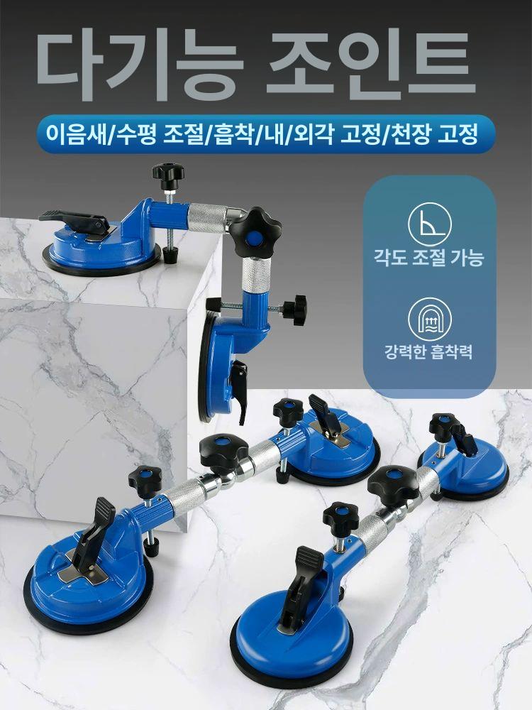유리압착기 창문 흡착기 흡착판 흡입판 철판 리프팅 운반기 진공 수동 대형 130 흡입기 다기능 연결기 2대 - 상세 이미지 2