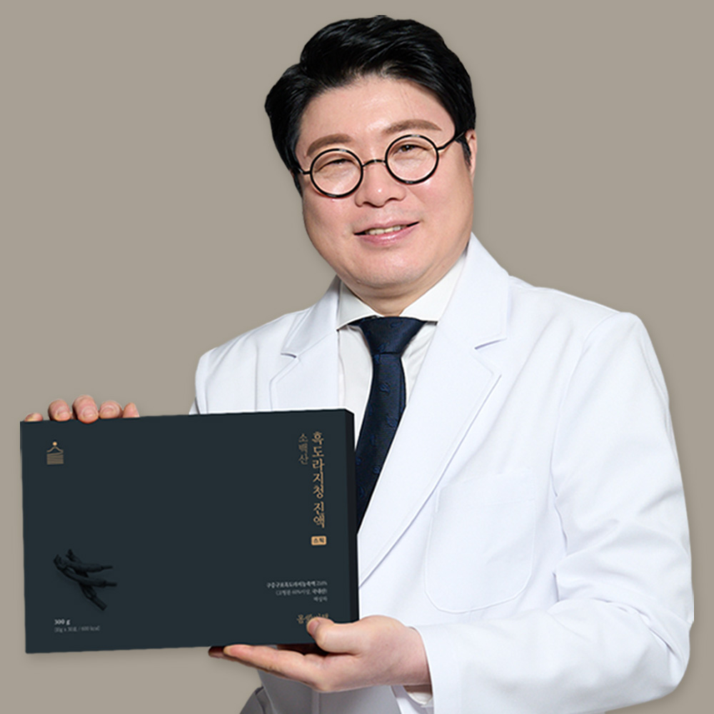 배 도라지청 흑도라지청 약도라지 스틱 진액 국산 30포