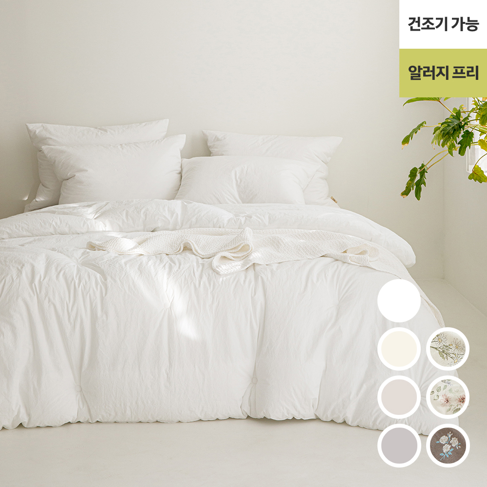 최상의 쾌적함 100수 순면 알러지프리 차렵이불 (건조기 가능, 100수 초고밀도 워싱면, 라지킹이불, 먼지없는이불)