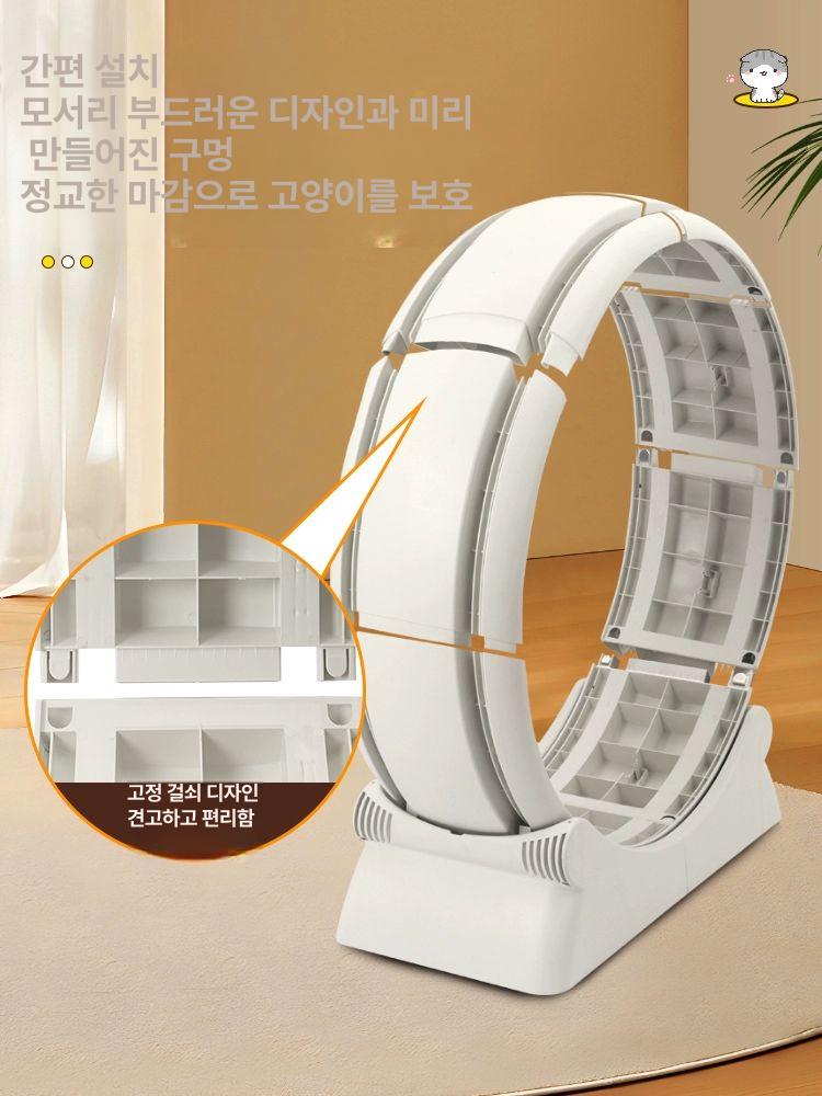 고양이캣휠 무소음 쳇바퀴 캣타워 사이즈 캣휠 놀이기구 스크래쳐 캣워커 정향화이트 장난감 포함 레이저펜 포함 - 상세 이미지 3