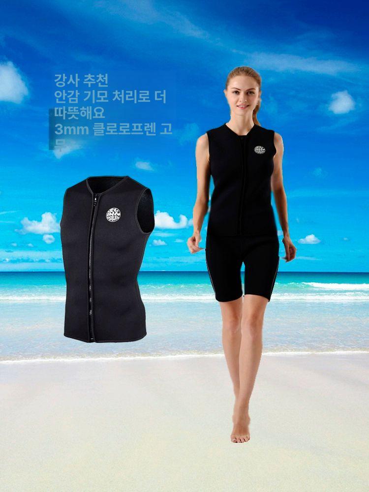 슬림 구명조끼 경량 보조복 웨이크베스트 성인용 서핑 네오프렌 남자 서핑용 부력 수상레저 블랙 S - 상세 이미지 2