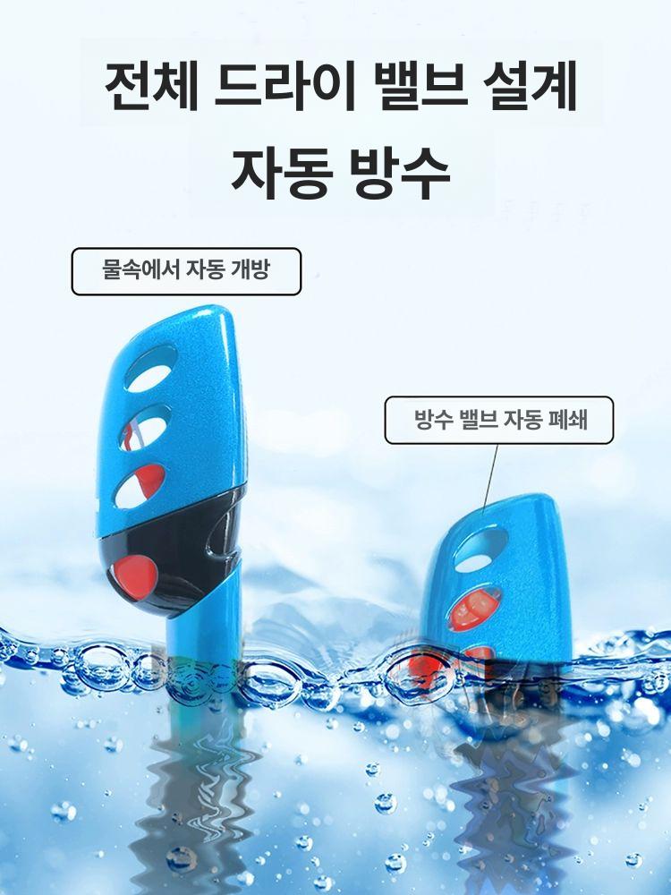 해루질수경 선명한 물놀이 특대형 투명 전복 해녀 스쿠버 다슬기수경 해녀수경 잠수 고글형 블랙 플로팅 양말 XS - 상세 이미지 4