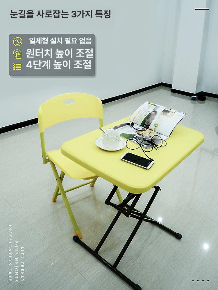 리프팅 테이블 접이식 협탁 쇼파 조절 다용도 탁자 확장형 높은소파 펜 슬롯 없는 직사각형 64x45 A - 상세 이미지 3