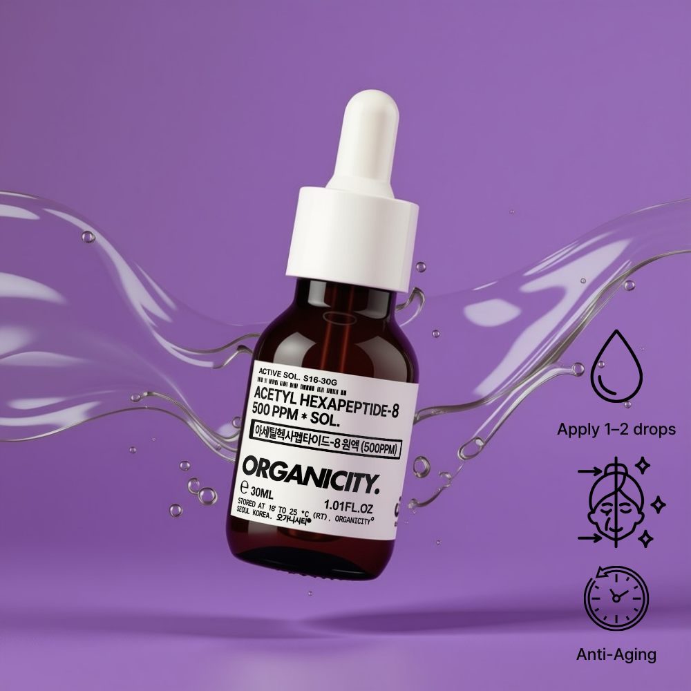 오가니시티 고순도 아세틸펩타이드 500ppm원액 탄력앰플 10ml