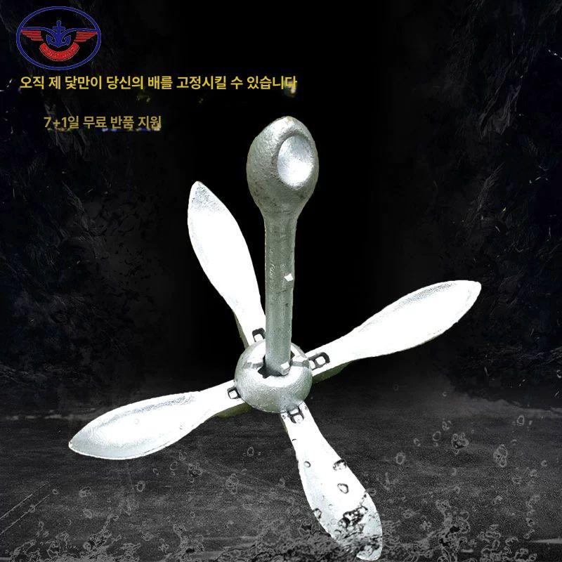 소형 고무 보트 바퀴 레저 프로펠러 물놀이 수상 딩기 카약 래프팅 낚시배 6kg 배 앵커 로프 없음 - 상세 이미지 2