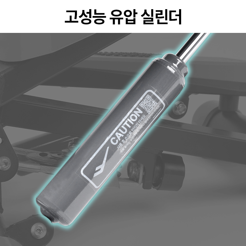 프로스펙스 스텝퍼 트위스트 천국의 계단 오르기 유산소 실내 걷기 홈트 운동기구 - 상세 이미지 4