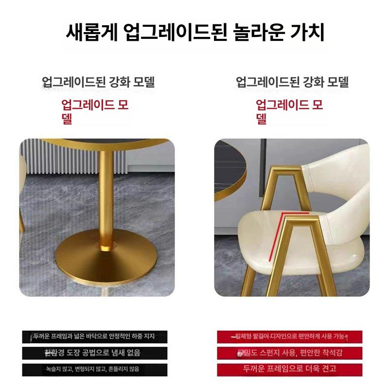 2인티테이블세트 2인용 식탁 원형 복도 발코니 베란다 탁자 연그레이60 화이트 스톤 의자 2개 - 상세 이미지 5