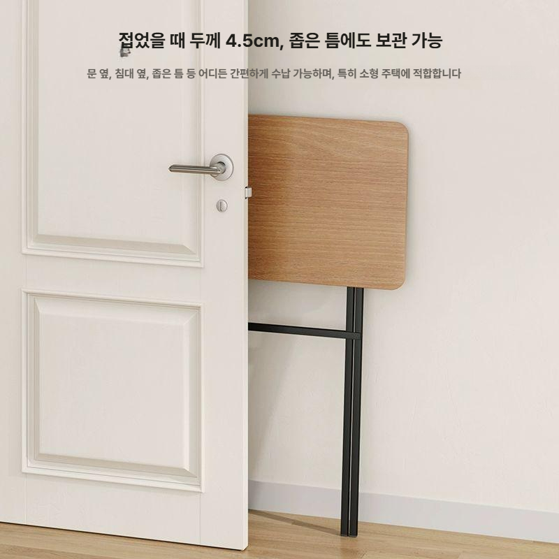 솔비에 높은 접이식 테이블 사이드 책상 보조 고정형 스탠딩 테이블 유목색 화이트 이미지 6