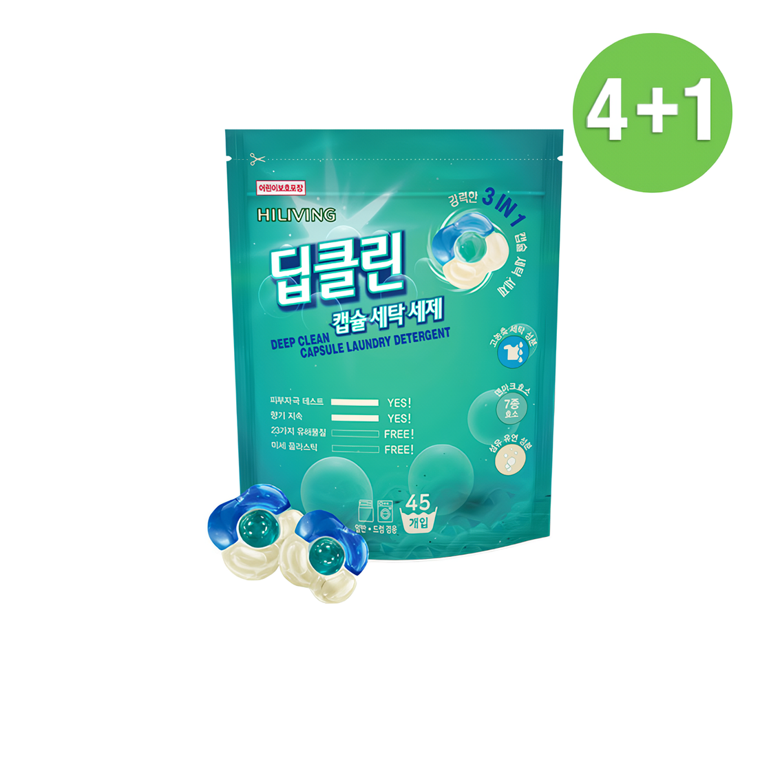 딥클린 캡슐 세탁세제(일반 드럼 겸용) 4+1 - 상품 이미지