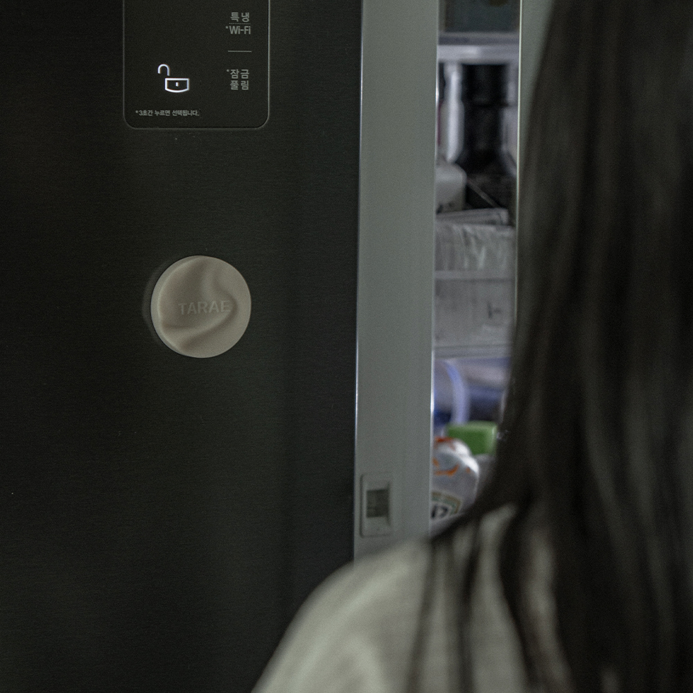 이지스오토랩 방향제 감성 차량용 자동차 디퓨저 리필 송풍구 가죽 크래들 타래