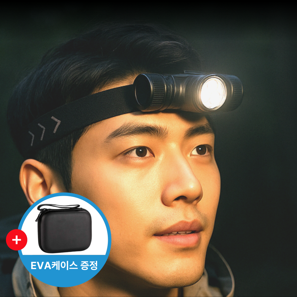 K5 LED 헤드랜턴 삼성LED 충전식 C타입 캠핑 등산용 작업용 머리 라이트 후레쉬