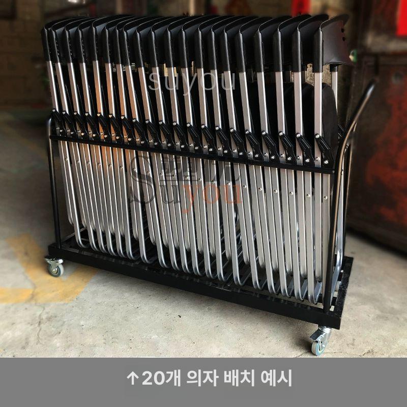 의자트레일러 접이식의자카트 운송카트 행사장 끌차 운반차 구루마 접이식 기본 - 상세 이미지 5