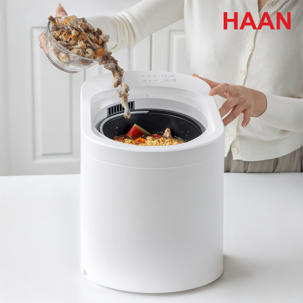 한경희 음식물 쓰레기 처리기 분쇄형