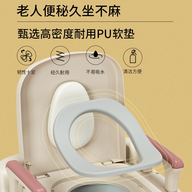 간이화장실 실내좌변기 어르신 접이식 방안 요강 좌변기 야외 - 상세 이미지 4