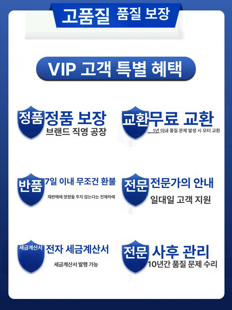 볏짚파쇄기 짚단 볏짚절단기 농작물 잔디 일반 파쇄기 가지 나뭇가지 축사용 강판 8날 2200W - 상세 이미지 5