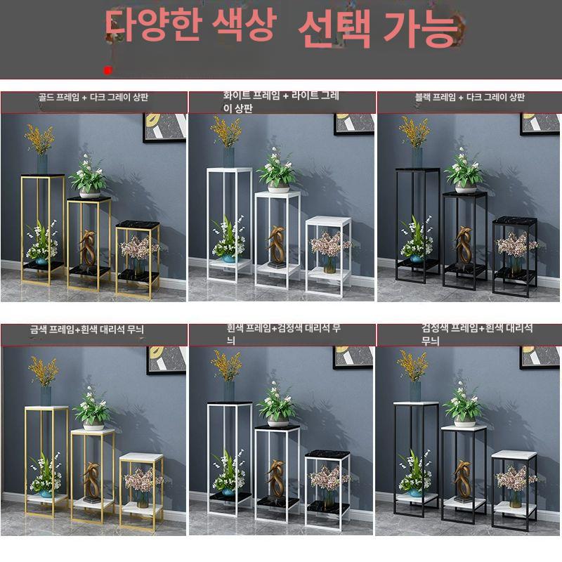 사이드 대리석 테이블 협탁 탁자 창가 카페 미니탁자 인테리어 폭좁은 검정 프레임+검정 무늬 24x24x55 - 상세 이미지 4