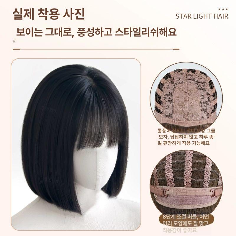 여성 칼 단발 똑단발 가발 항암가발 달콤한 쿼터컷 브라운블랙+발망 - 상세 이미지 3