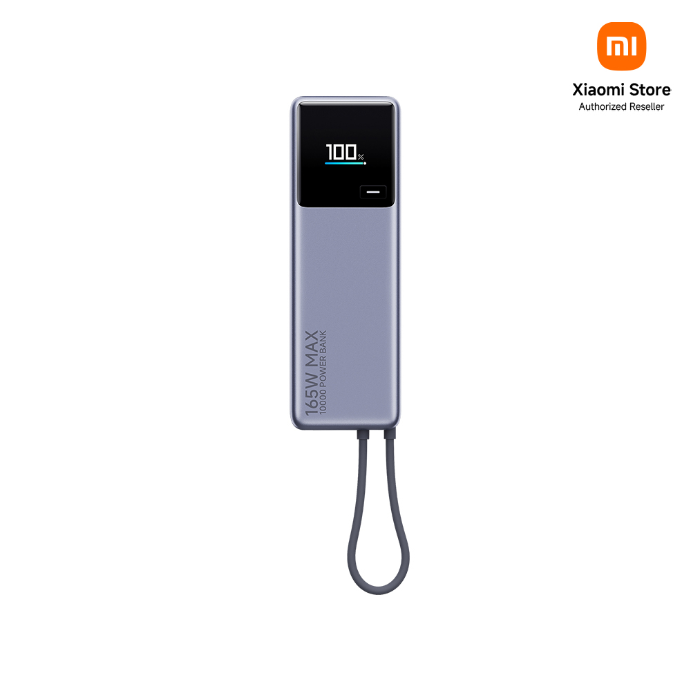 샤오미 보조배터리 10000mAh 165W 초고속충전 기내반입 가능