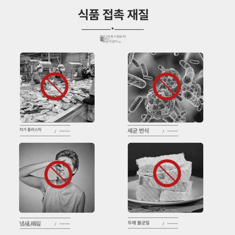 스텐 식빵슬라이서 토스트 두께 있는 베이커리 컷팅기 있음 없음 빵집 편리 절단 커팅기 12.5 상단 표준 - 상세 이미지 4