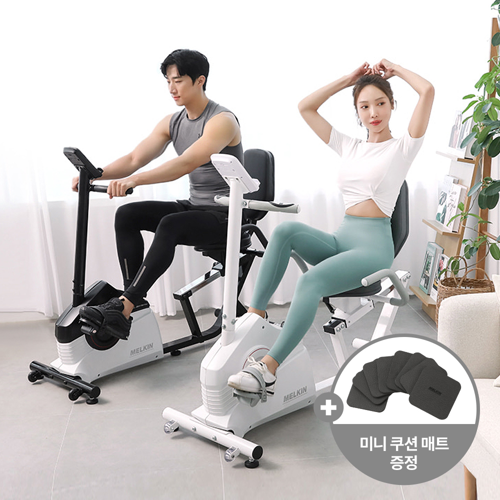 멜킨 좌식 폴민 바이크 가정용 사이클 실내 헬스 자전거 머신 유산소 운동 기구 홈트