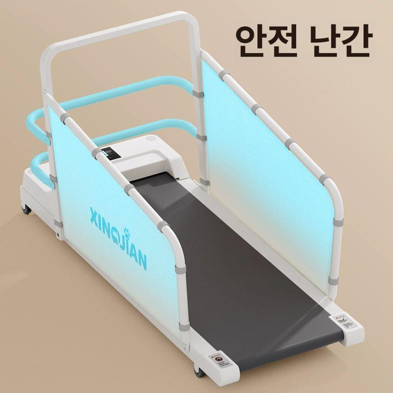 강아지 실내 산책 런닝머신 하네스 반려동물 다이어트 트레드밀 팬텀화이트 - 상세 이미지 4