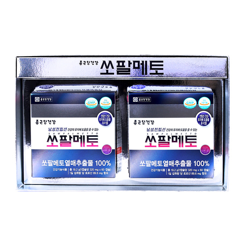 종근당 쏘팔메토 320mg x 120 캡슐 X 2 총 240 캡슐 8개월 분 전립선건강남성영양제 - 상세 이미지 2