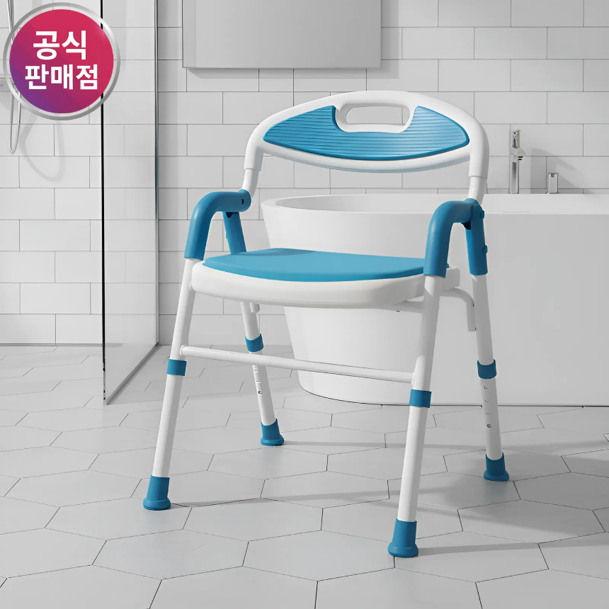 진산메디칼 환자용 목욕의자 접이식 욕실 등받이 어르신 장애인 성인 환자 노인 샤워 S158 상품 이미지
