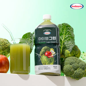 [100% NFC 케일 브로콜리 사과 착즙] 보넬드 아이엠 그린 베지터블... 맛있게 먹은 솔직 후기 - 상품 이미지 4
