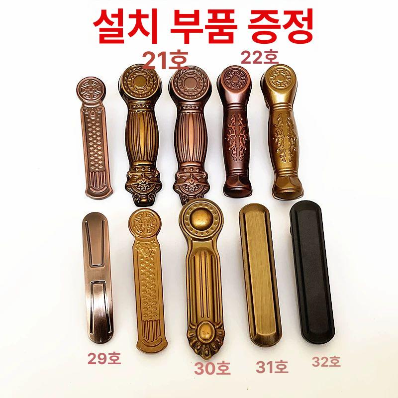 방문 손잡이 교체 병원 잠금 스테인리스 핸들 부속품 방화문 현관문손잡이 도어손잡이 2호 블랙골드 1개 55mm 범용형 - 상세 이미지 3