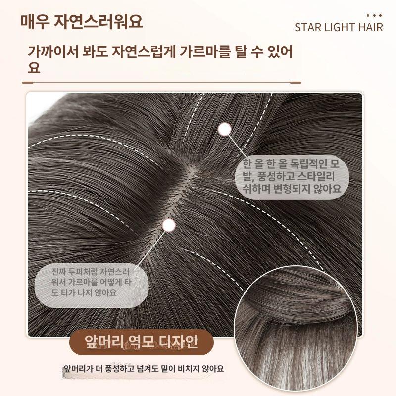 여성 칼 단발 똑단발 가발 항암가발 달콤한 쿼터컷 브라운블랙+발망 - 상세 이미지 4