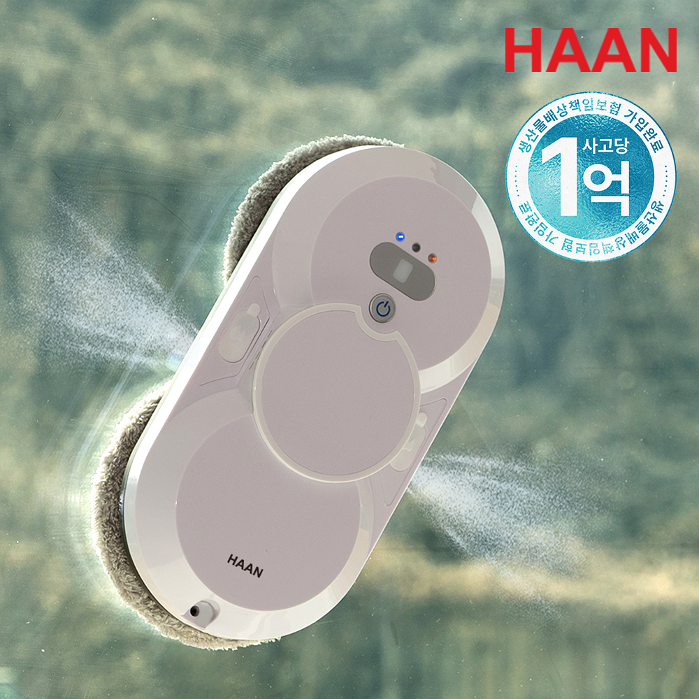 한경희 창문 로봇청소기 아파트 유리창 베란다 유리 창문닦이 제품 이미지