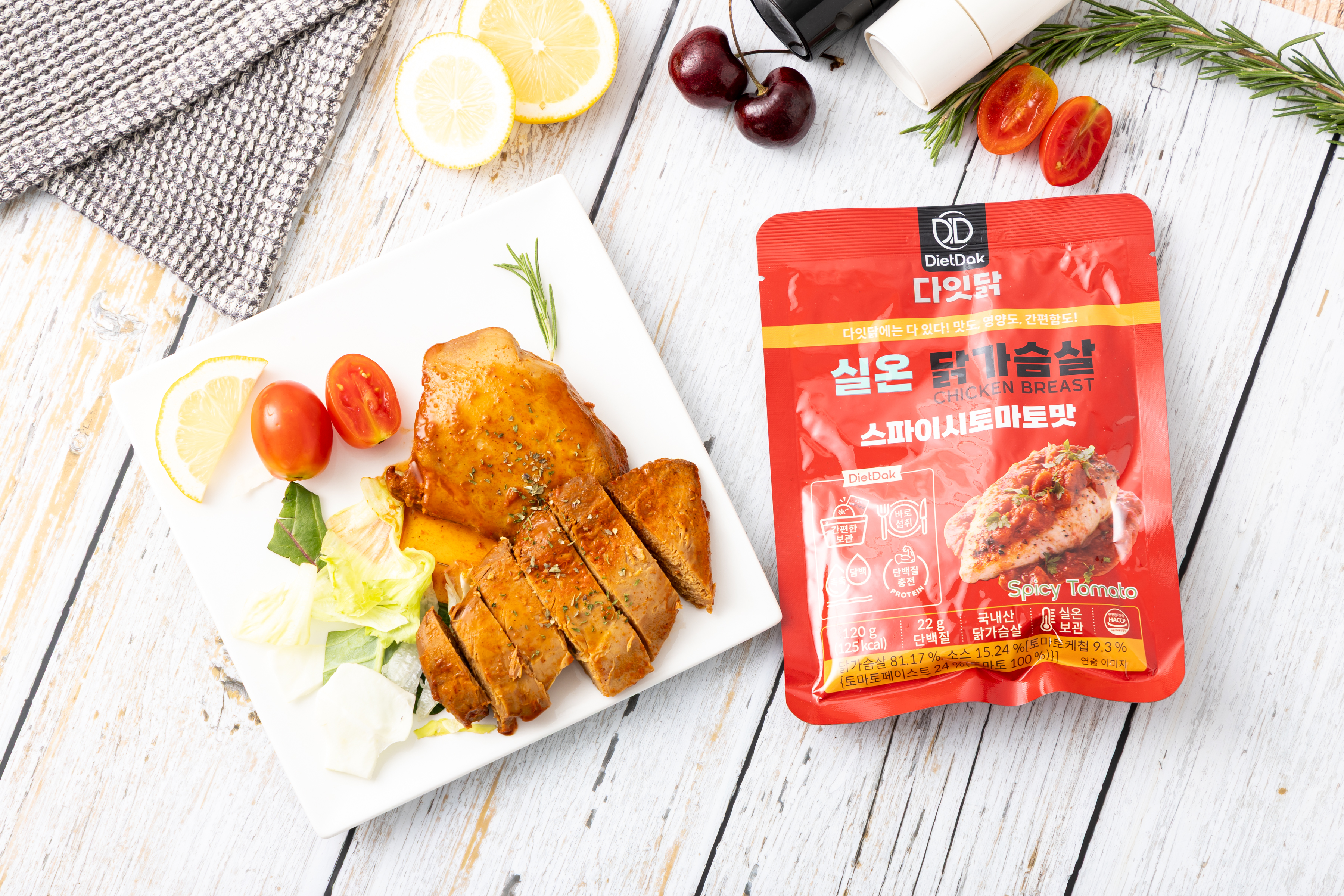 [오늘특가] 다잇닭 실온 닭가슴살 6종 혼합, 120g, 30개 - 상세 이미지 5