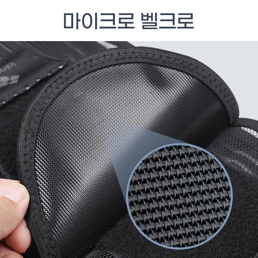 허리 보호대 라라애플 메쉬 복대 여름용 허리 보호대 초경량 복대 허리 보호대 추천