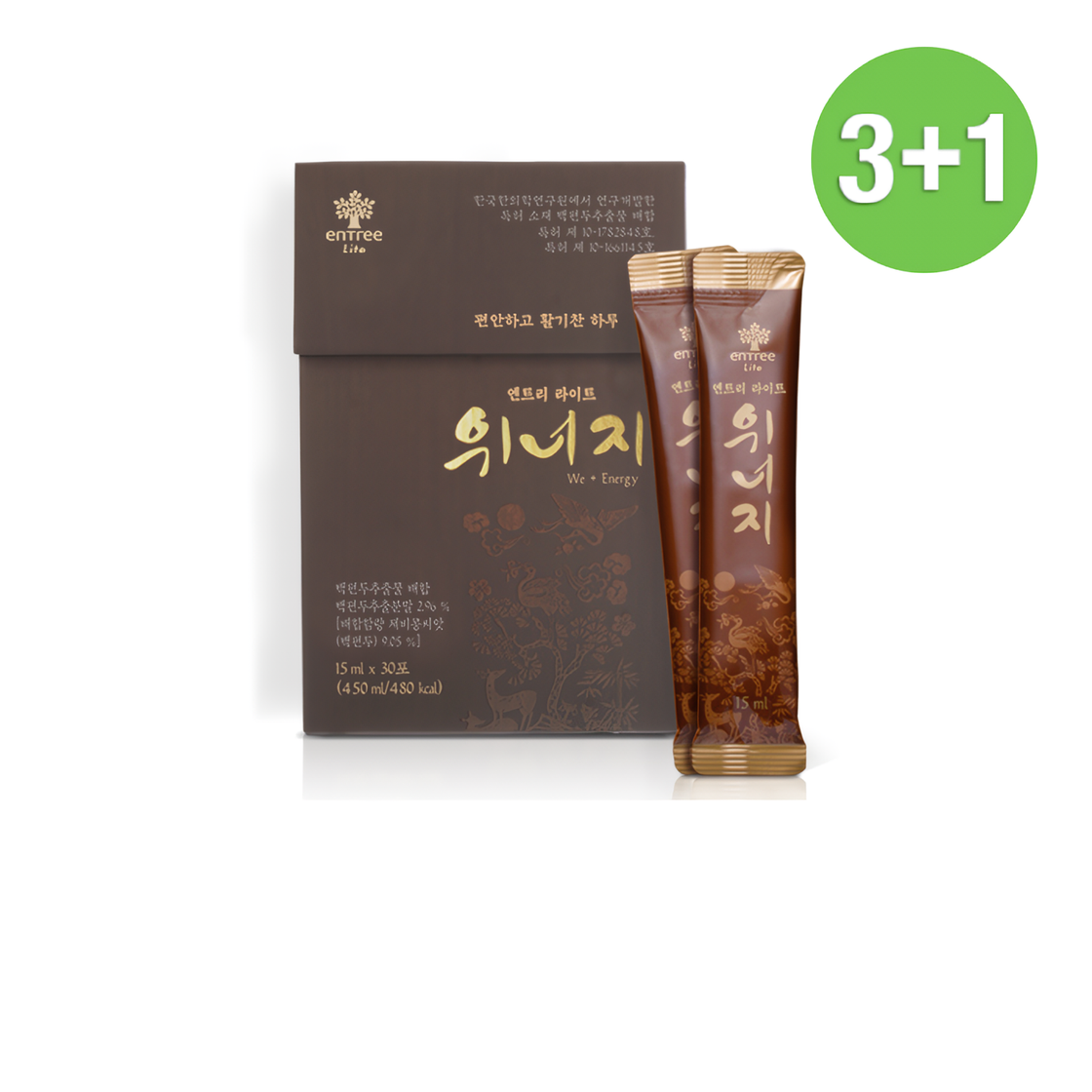 위너지 3+1 백편두 추출물