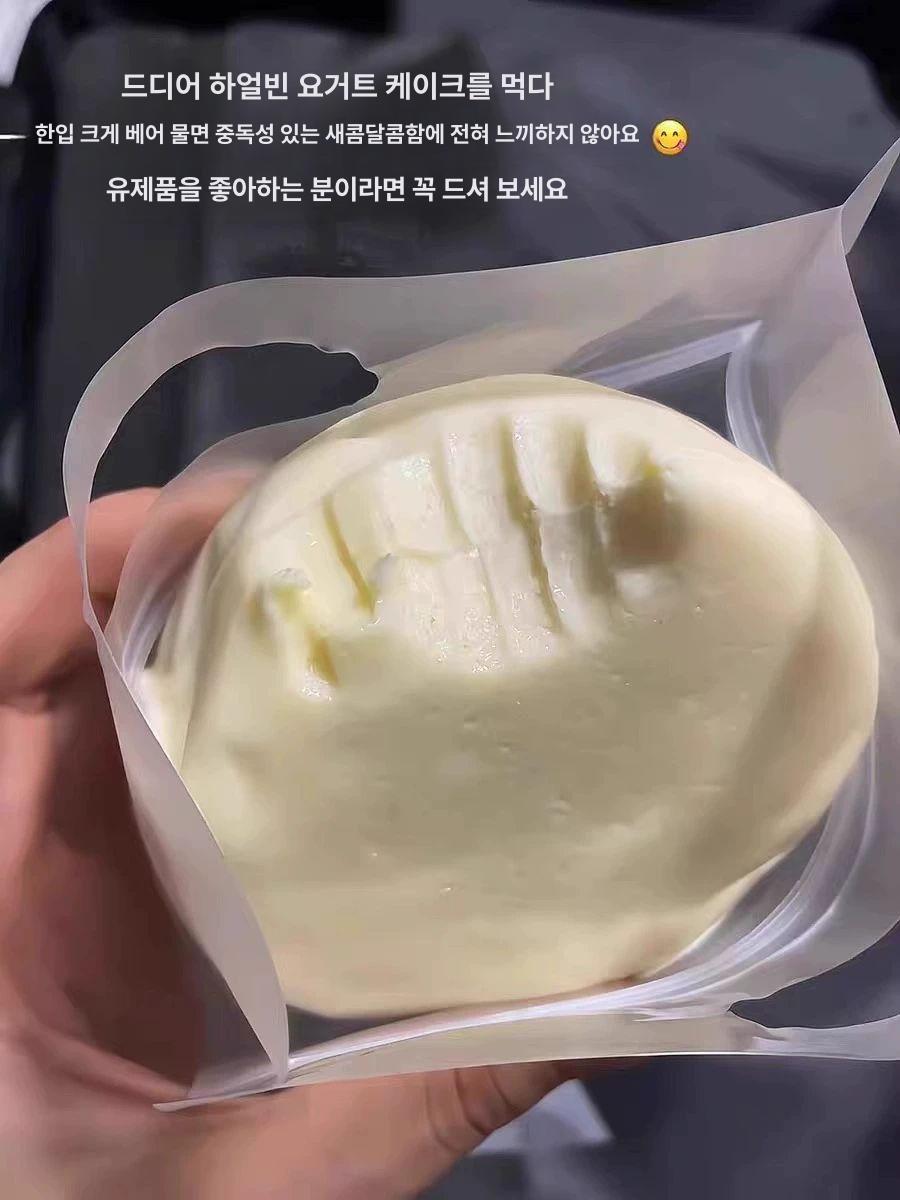 하얼빈 요거트떡 중국 틱톡간식 요거트 요거트케이크 맛 블루베리 요구르트맛 케이크 믹스 세트 각 1봉지 총4봉지 - 상세 이미지 3