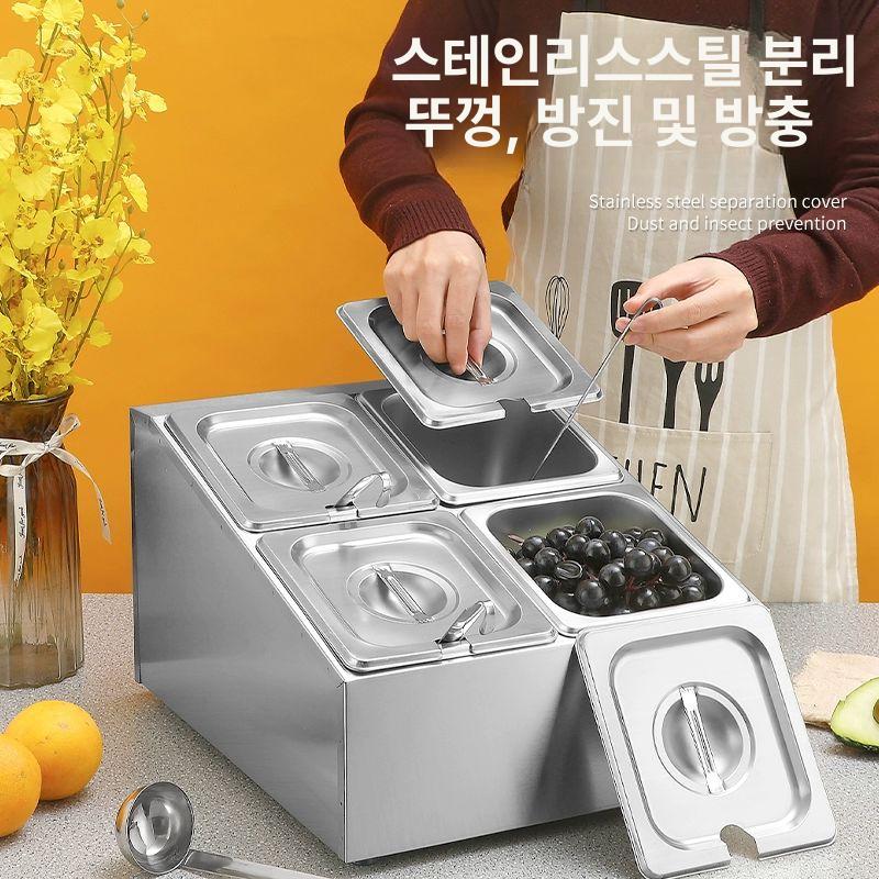 미니 반찬 냉장고 가게 작업대 재료 밑 저온업소용 셀프바 보관 영업용 9분 1 이중열 8칸 - 상세 이미지 5