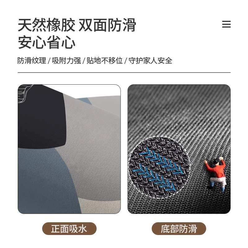 주방매트 방수 방오 미끄럼방지 발매트 욕실 거실 다용도 흡수매트 세탁불필요 인테리어 필수템 바닥 러그 칭잉매너 40x60cm - 상세 이미지 4