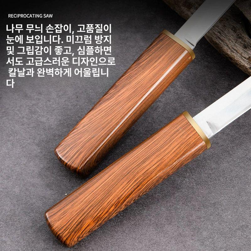 다기능 나이프 용봉 쌍칼 과도 테이프 봉황 단도 단검 용봉일체 더블칼 60 이상 8.5cm - 상세 이미지 4