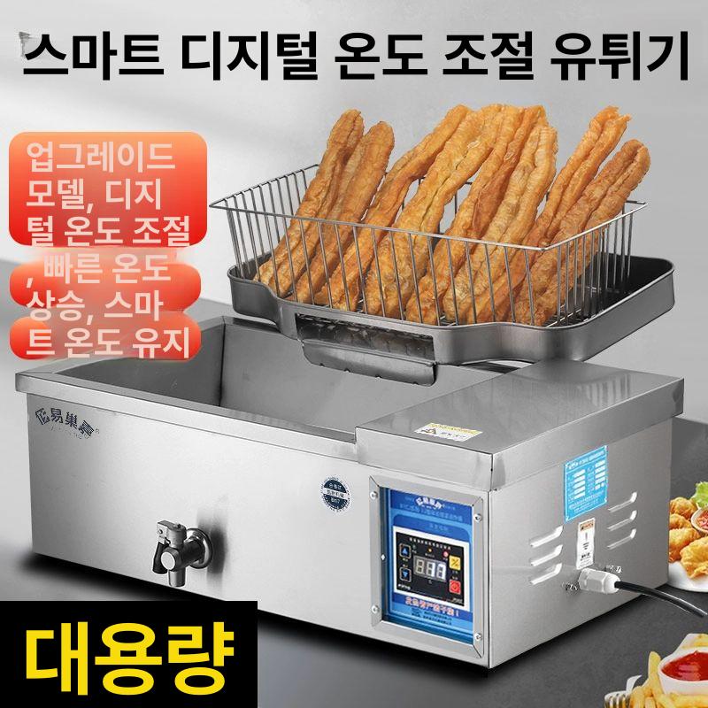 회오리감자 튀김기 푸드트럭 꽈배기 길거리 핫도그 튀김로 분식집 츄러스 프라이어 업소용 냄비 12형 전기 튀김 튀김기+2 - 상세 이미지 2