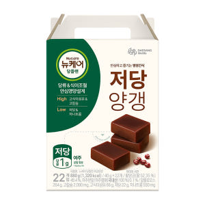 뉴케어 당플랜 저당양갱 (40g x 22개입) 맛있게 먹은 솔직 후기 - 상품 이미지 2