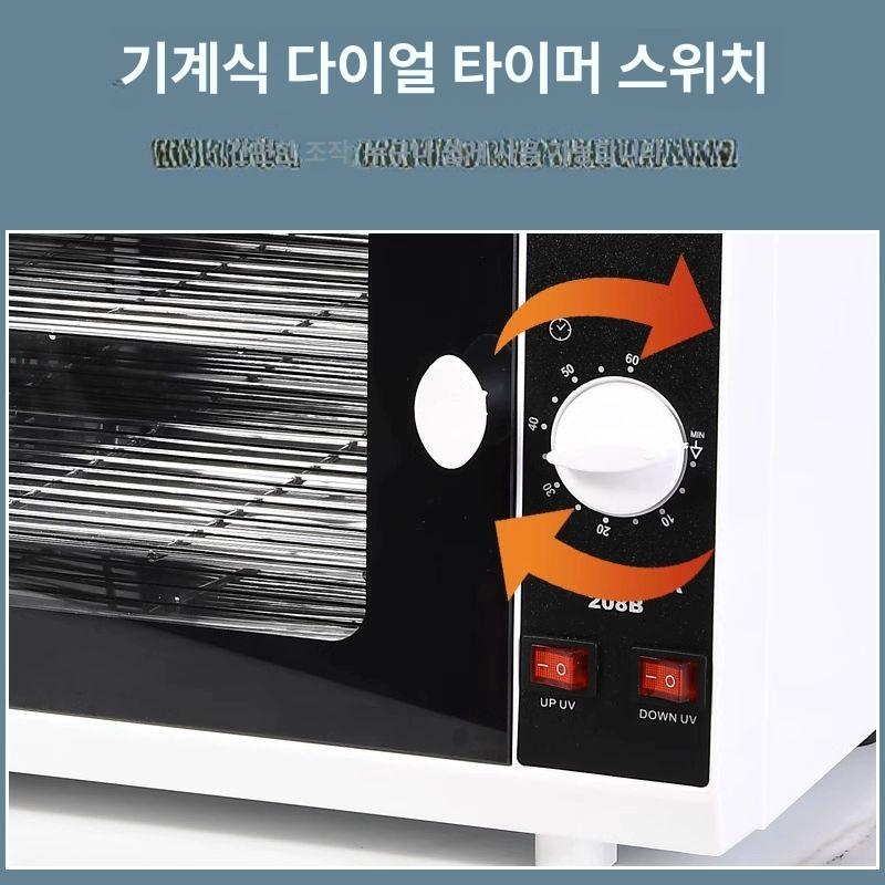 미용 가위 소독기 네일샵 스탠다드 업소용 열풍 미장원 네일 멸균 살균기 BD 화이트 10T 소독기 - 상세 이미지 4