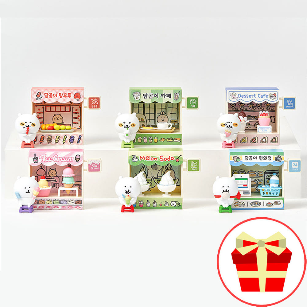 담곰이 농담곰 가챠 랜덤 디오라마 피규어 가게시리즈 - 상세 이미지 2