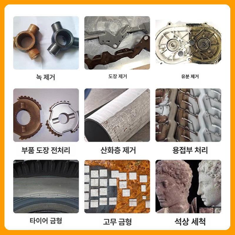 휴대용 레이저 녹 제거기 레이저용접기 미니용접기 산소용접기 휴대용 제철 1500W - 상세 이미지 2