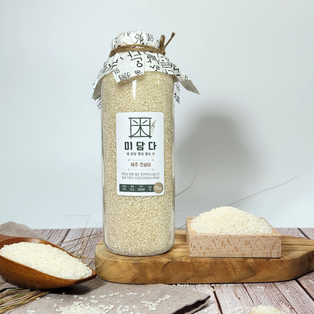 진상미 1kg 25년 소포장 소분 여주쌀 자취 단체 복지 맛있는쌀 추석 쌀선물세트 - 상세 이미지 2