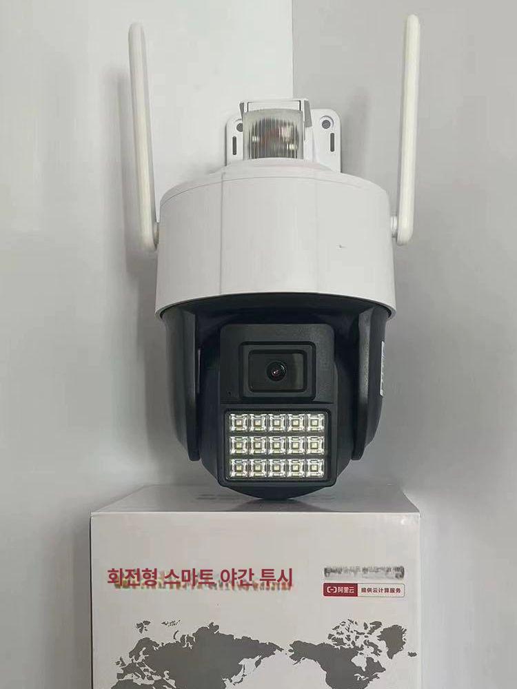 실외 CCTV 태양광 단판 원격 야외 방수 감시 패널 와이파이 현관 7일 루프 녹화 6인치 WIFI 장치+64G 4mm - 상세 이미지 2