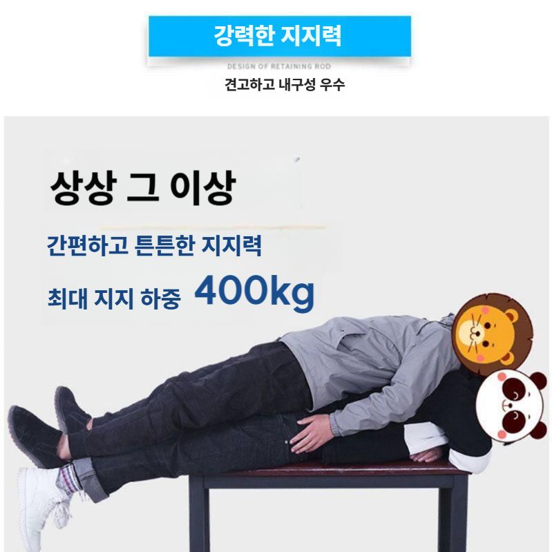사우나 벤치의자 찜질방 헬스장 긴의자 샤워장 대기의자 80x35x45cm(단층)