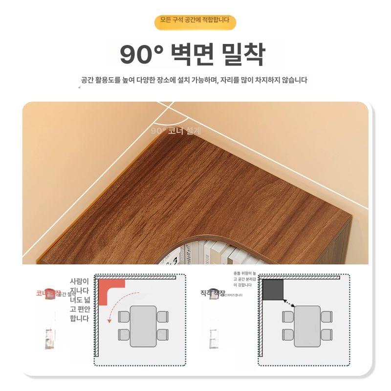 코너 책장 ㄱ자 수납 오픈형 책꽂이 엘자 수납형 확장형 낮은 책꽃이 북선반 인테리어 공부방 서랍장 포함 4단 A - 상세 이미지 4