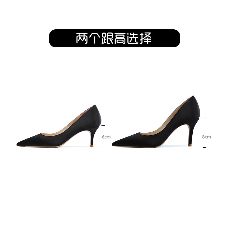 보라색하이힐 데일리 구두 웨딩 스틸레토 가보시 여성 블랙 225(6cm) - 상세 이미지 5