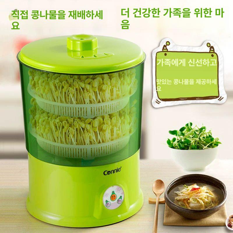 자동 콩나물재배기 대용량 제조기 다기능 기르기 콩나물 키우기 재배기 발아기 가정용 그린 2층 압판 제외 - 상세 이미지 4