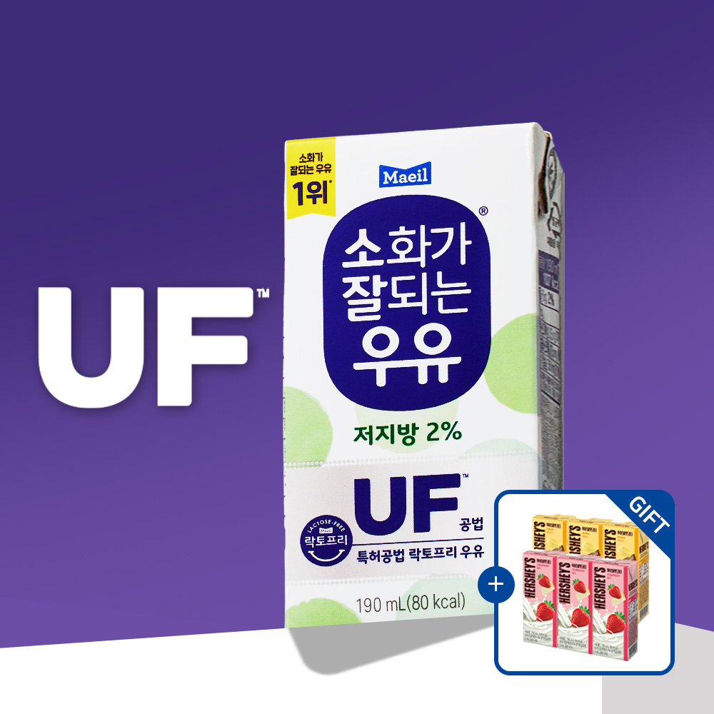 매일유업 소화가 잘되는 우유(락토프리) 저지방 멸균 190ml 24팩 [+허쉬 바나나 190ml 3팩+허쉬 딸기 190ml 3팩 증정]